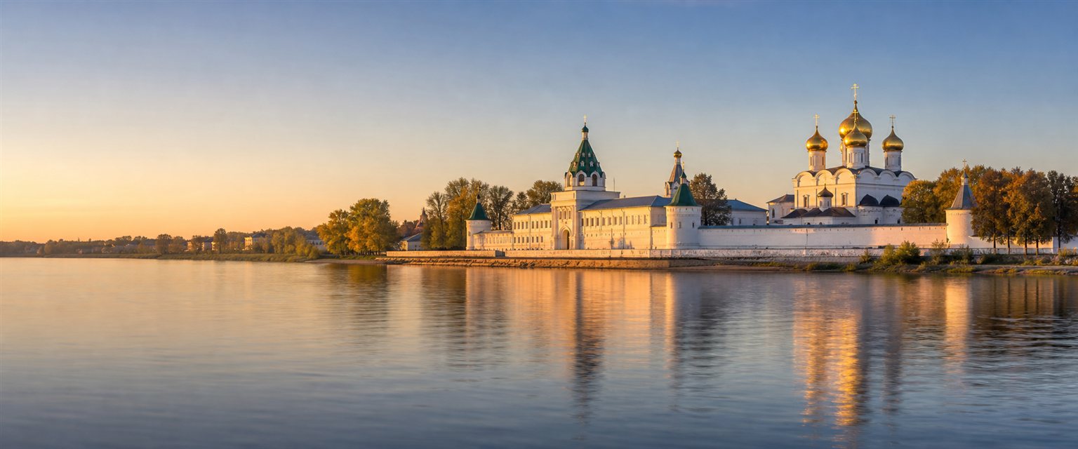Незнакомая Кострома