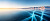 «Ледовый драйв», тур на 5 дней, джипинг + хивус + квадроциклы, Байкал