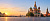 Московская неделя «Заря», 2 дня