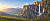 «Наследие Нартов», 7 дней